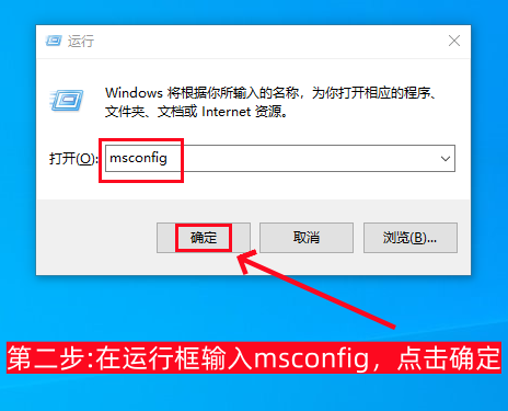 只需几步简单操作，让电脑运行速度直线飙升-第2张图片-聚链之家
