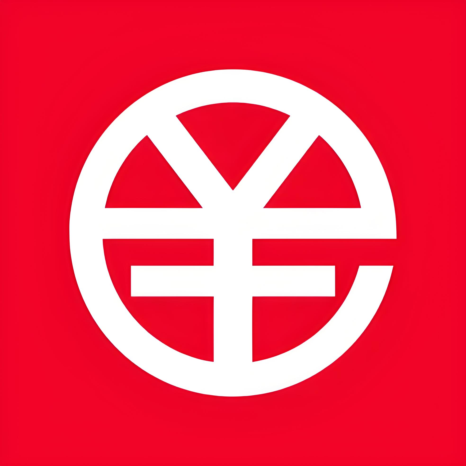 数字人民币注册，玩法介绍一文看懂 ，数字人民币App使用指南