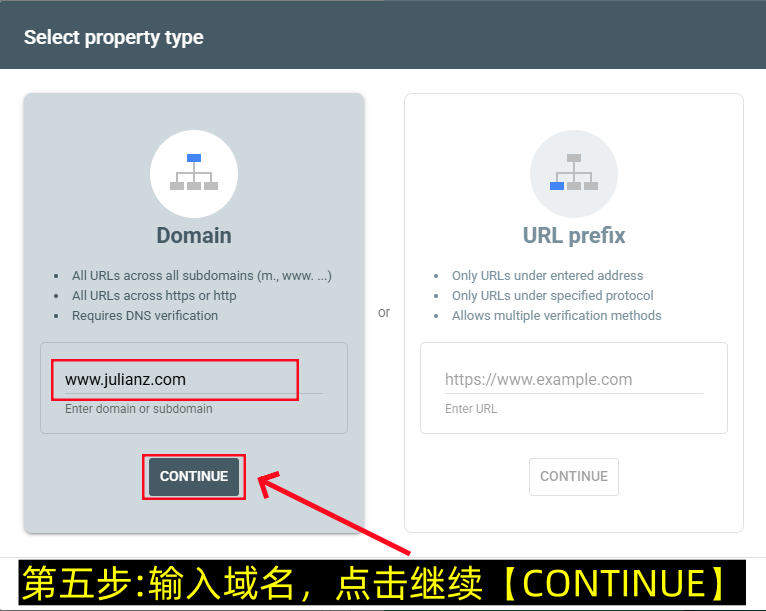 网站怎么提交给google谷歌站长平台-第5张图片-聚链之家 网站怎么提交给google谷歌站长平台-第5张图片-聚链之家