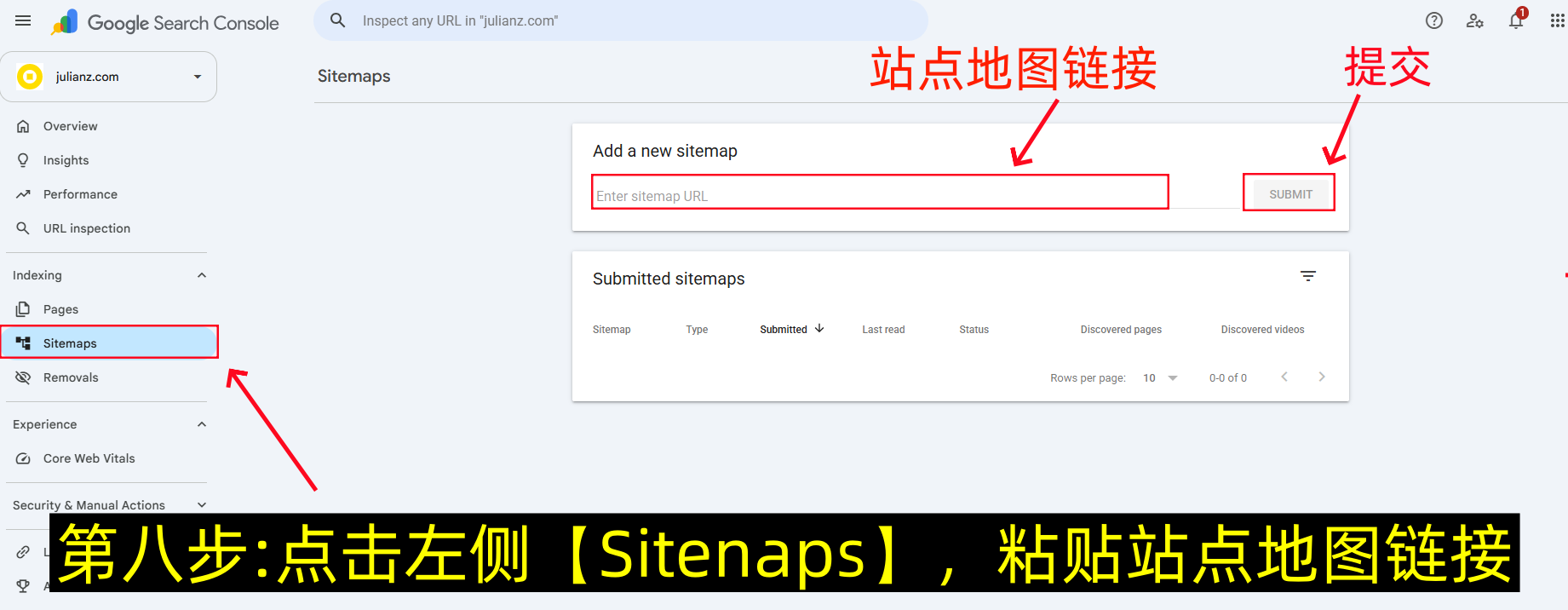 网站怎么提交给google谷歌站长平台-第9张图片-聚链之家 网站怎么提交给google谷歌站长平台-第9张图片-聚链之家