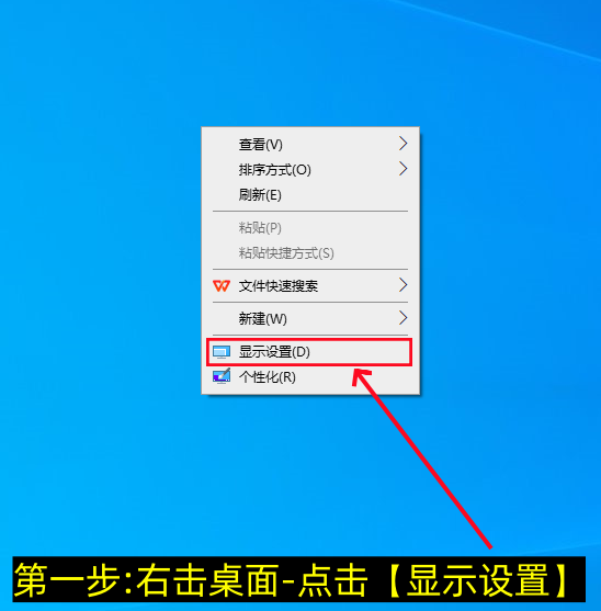 关闭电脑这三个开关，能瞬间让你电脑性能提升70%-第4张图片-聚链之家